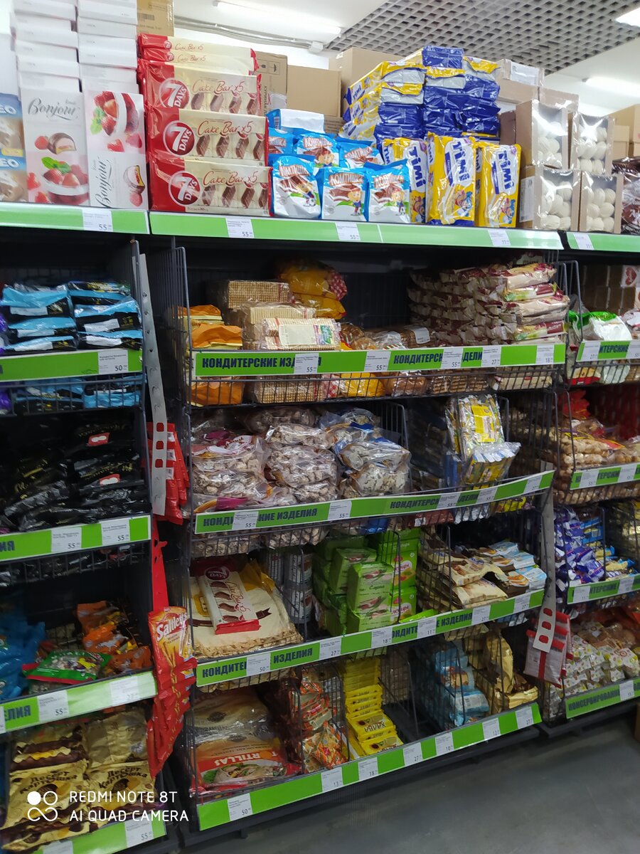 Проходите МИМО! Сахар тоже опасен. Все зависит от количества и частоты приема.