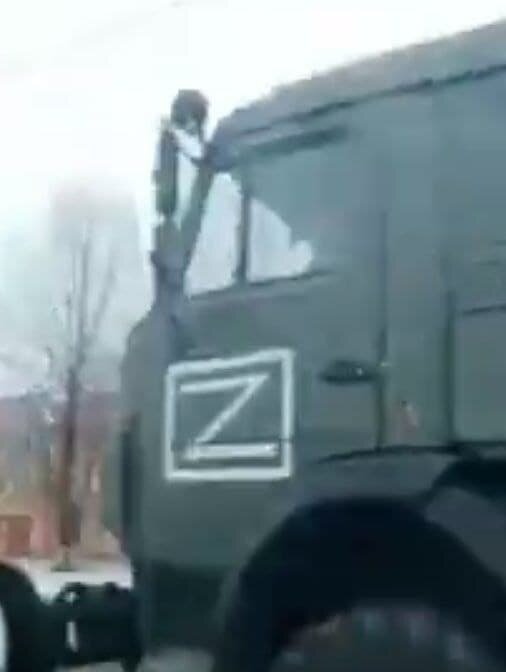 Буква "Z" на КАМАЗе