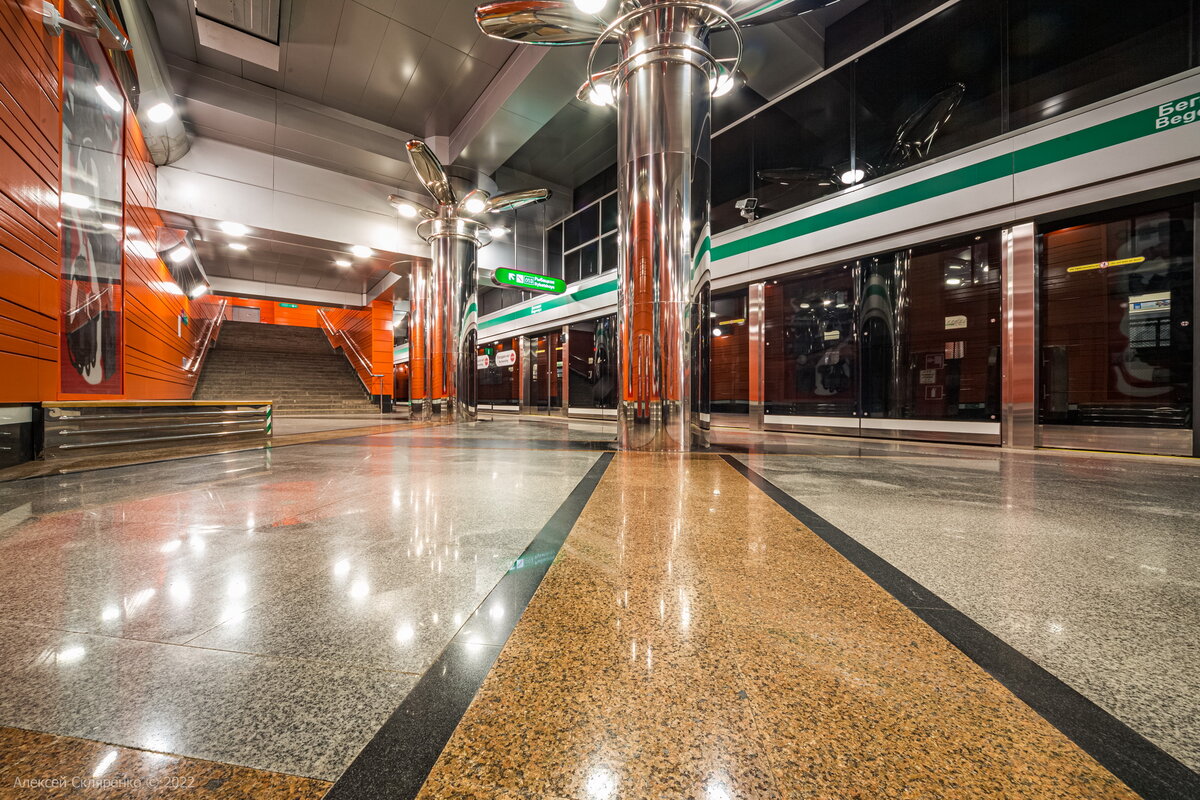 Станция метро «Беговая»