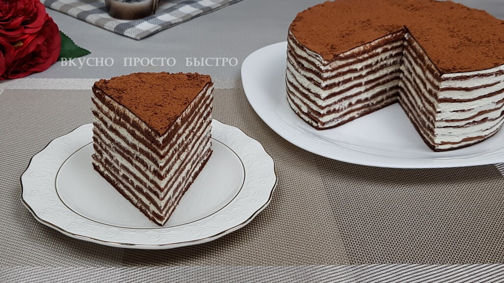 Блинный торт — рецепт на канале Вкусно Просто Быстро