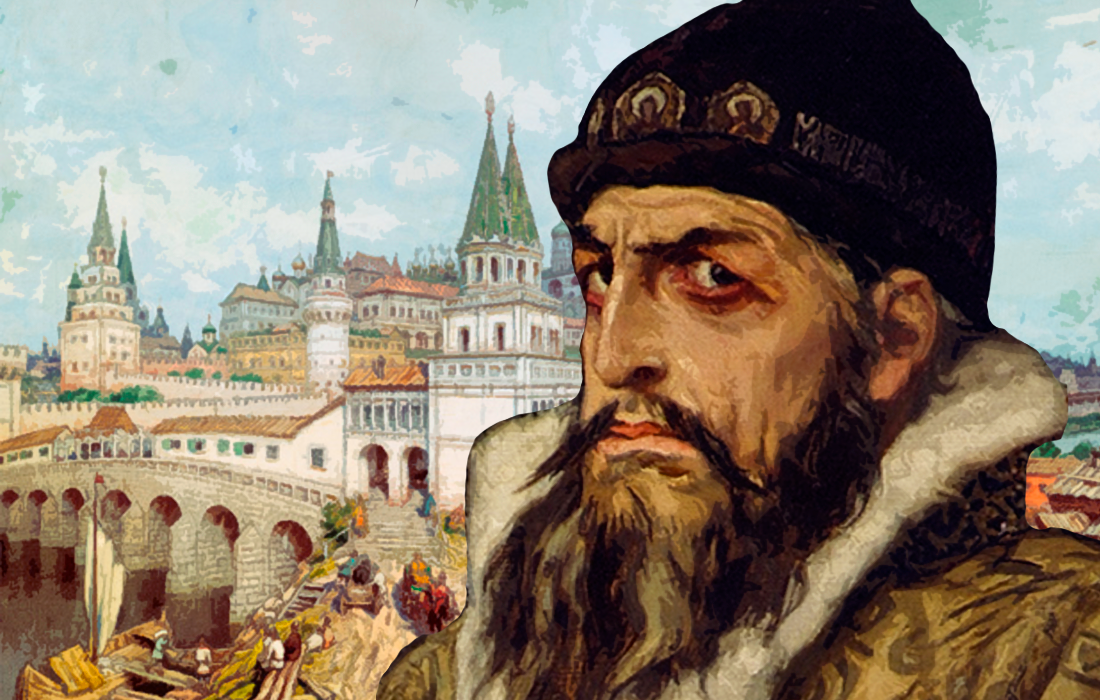 Великий правитель 16