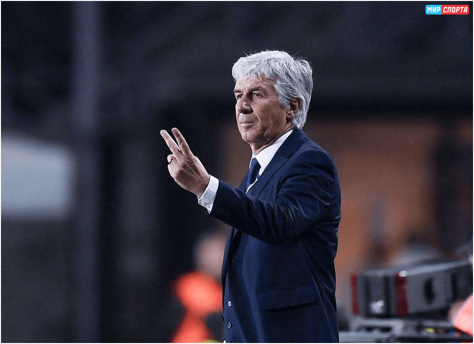 Джан пьеро гасперини. Джан пьеро гасперини итальянский футболист. Гасперини 2021. Джан пьеро гасперини. Джан пьеро гасперини итальянский футболист.