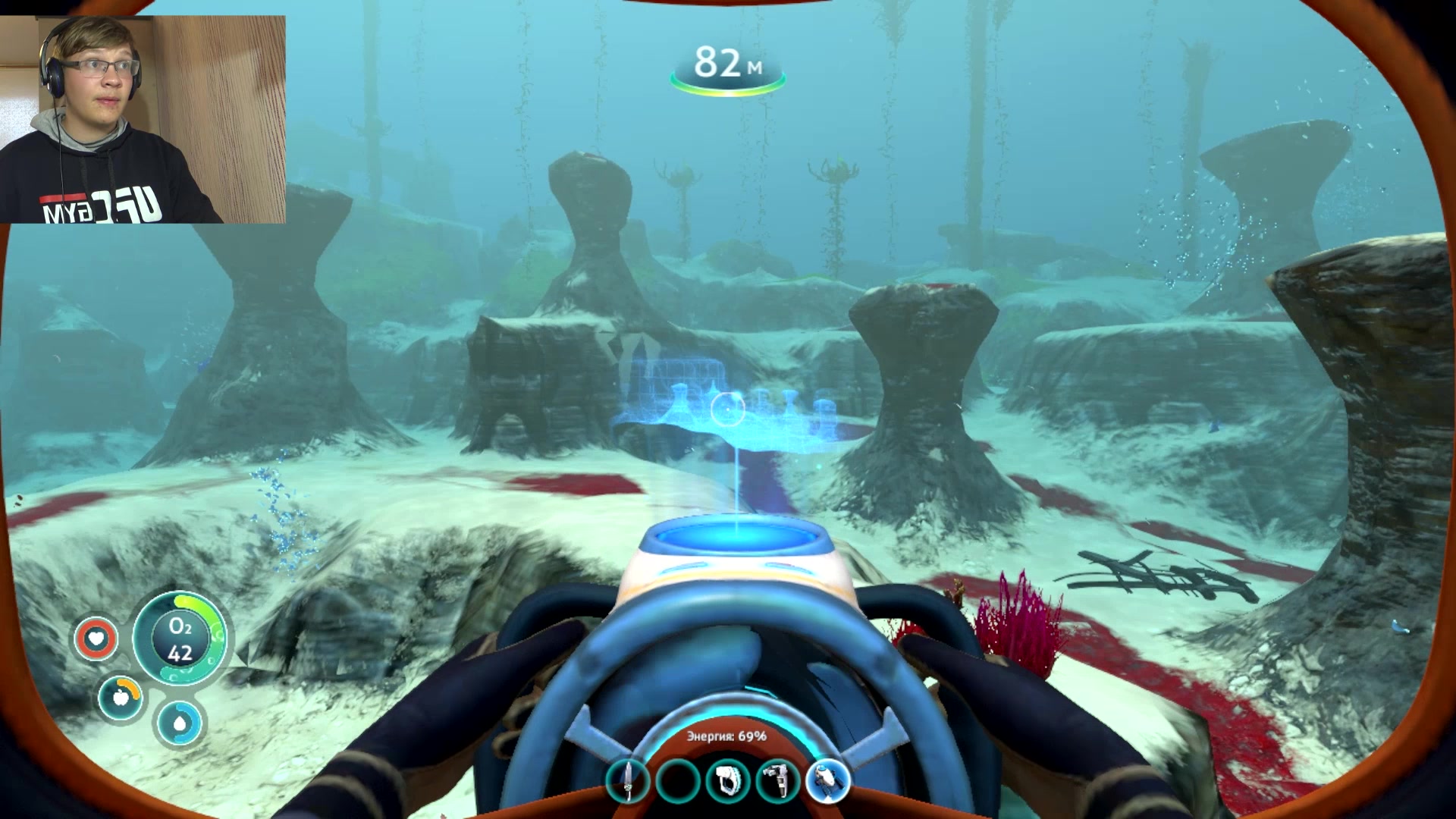 Где найти чертежи глайдера subnautica Код на все чертежи subnautica фото и видео - avRussia.ru