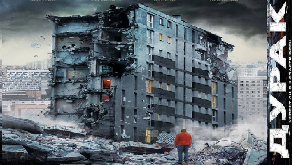 яндекс картинки