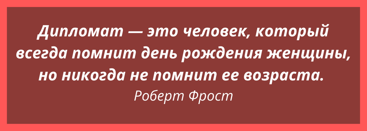 Бойтесь а одиночества, не старости. Цитат для взрослых женщин, 15 позитивно настроенных. Бойтесь а одиночества, не старости. Цитат для взрослых женщин, 15 позитивно настроенных.