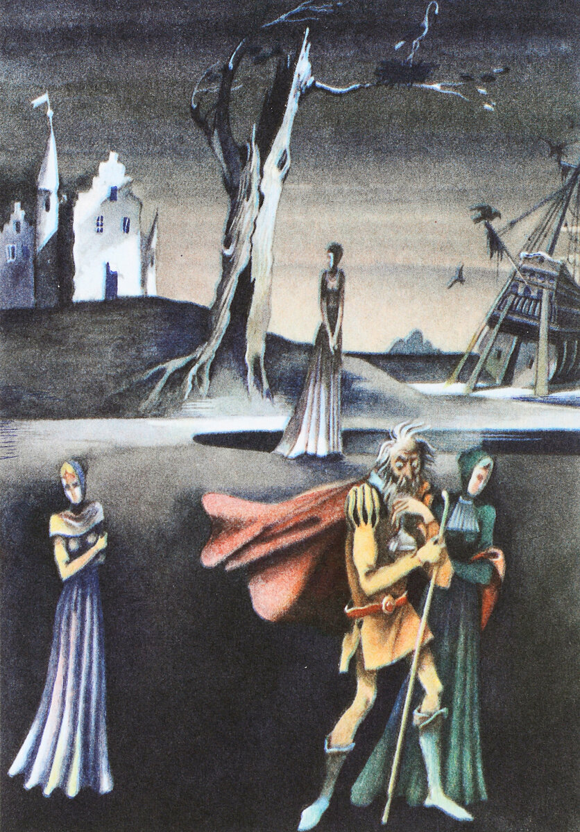 Ветер рассказывает о вальдемаре до и его дочерях