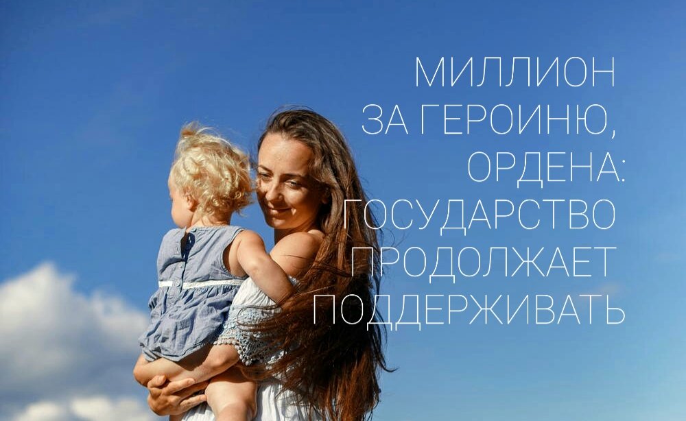 Источник фото pexels.com 