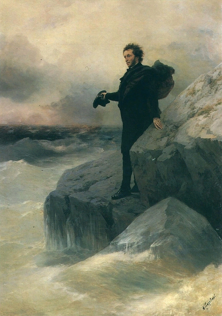 И. Айвазовский, И. Репин "Прощание Пушкина с морем" ("Прощай, свободная стихия!") (1877). Изображение из открытых источников.