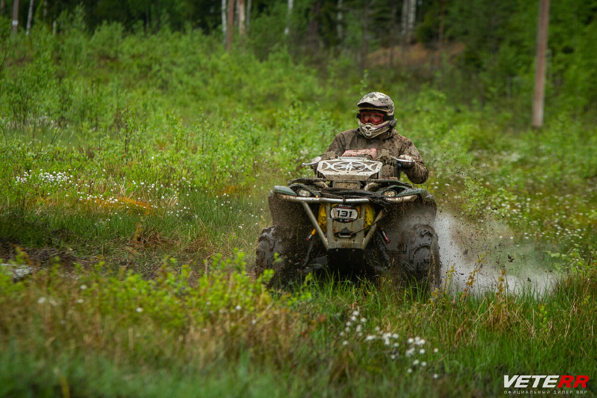 Трофи рейды atv