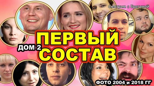 5 пар, которые сохранили семьи, несмотря на то что они из 