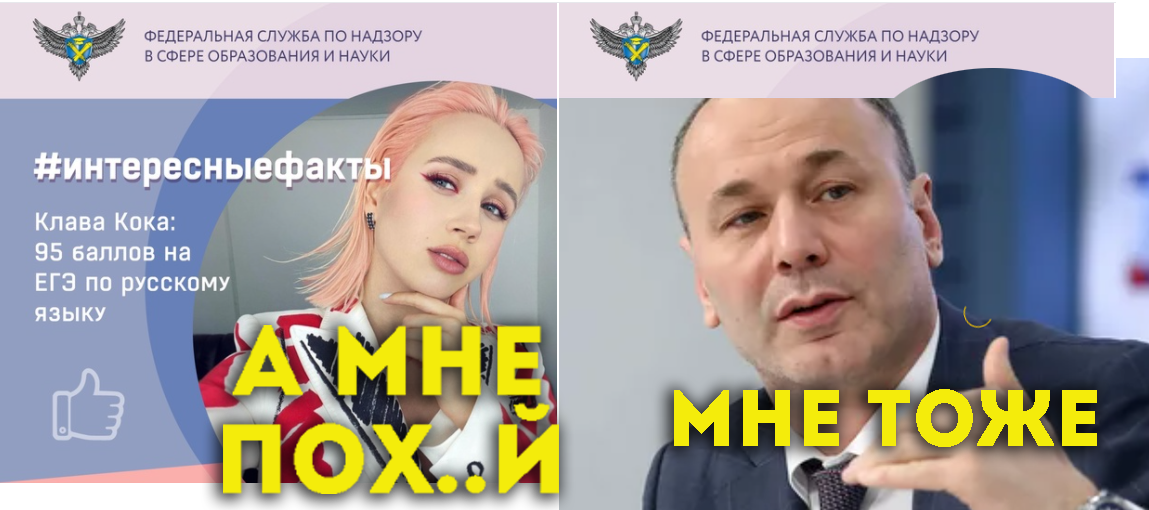 монтаж автора