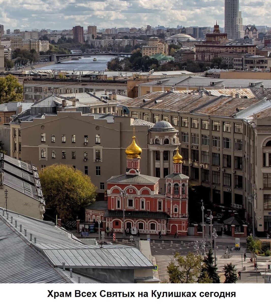 У ЧЁРТА НА КУЛИЧКАХ ИЛИ ИСТОРИЯ МОКОВСКОГО ПОЛТЕРГЕЙСТА | AR.MOSCOW | Дзен