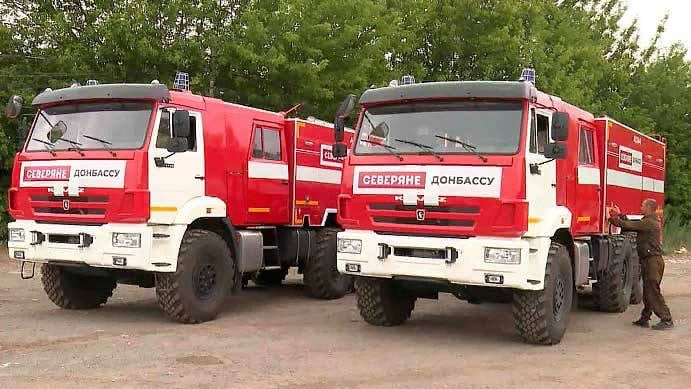 Ямало-Ненецкий автономный округ доставит в Волноваху специализированную технику