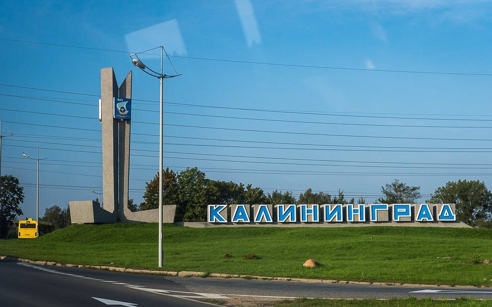 Фото из «Яндекс.Картинки»