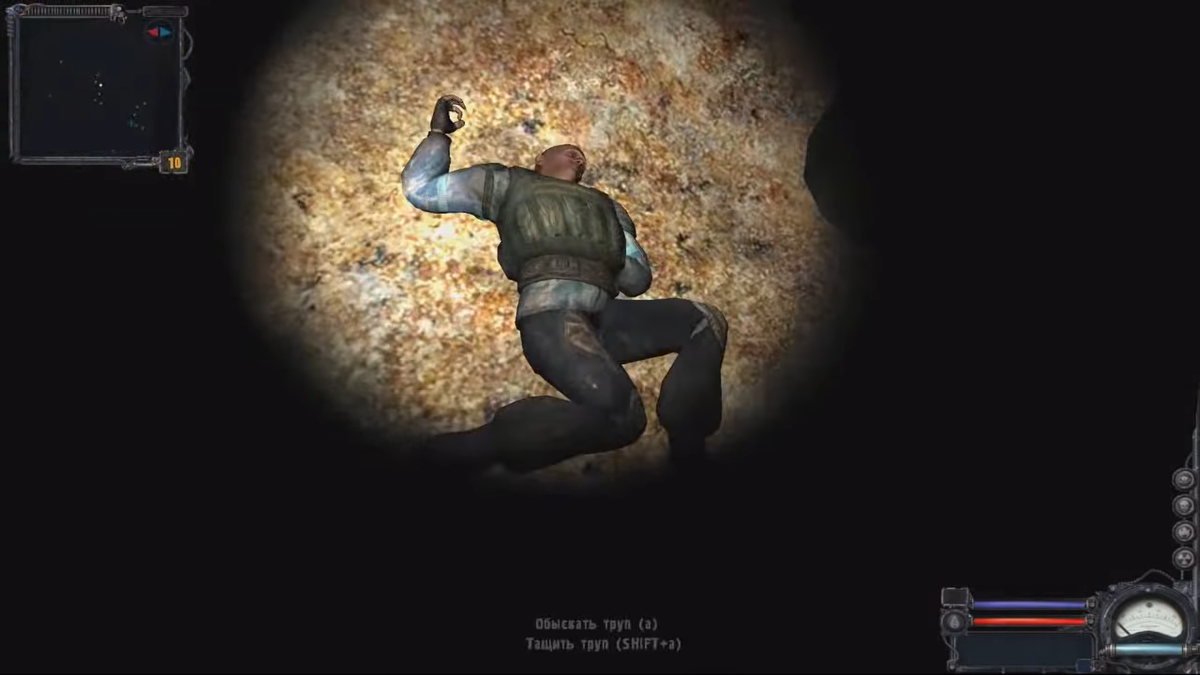 Вот, собственно, чем закончился для Лебедева священный поход