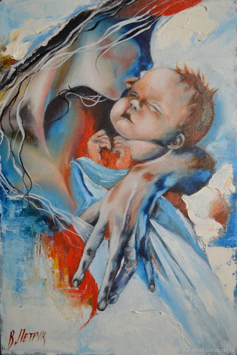 Художник В. Петрук.