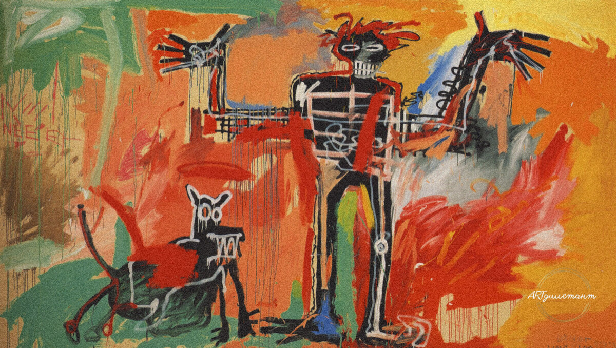 Мальчик и собака, 1982