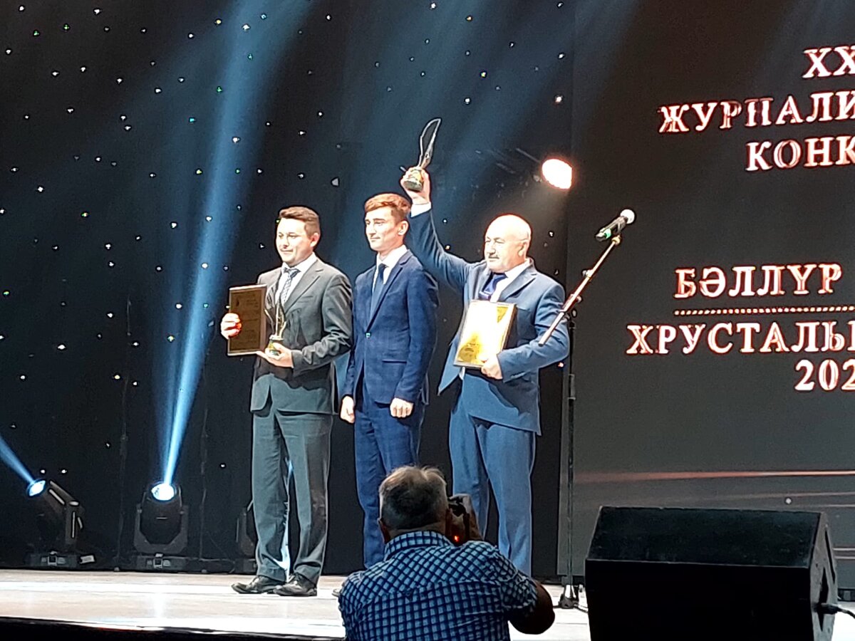 Без бәллүрле булдык!