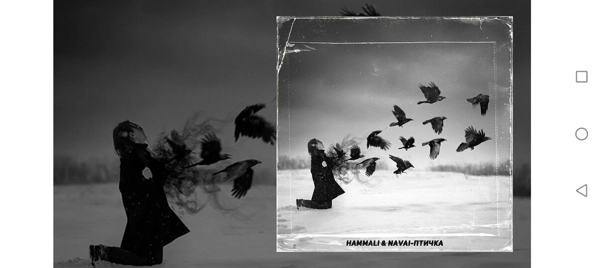 Бесполезные чувства в пустоту