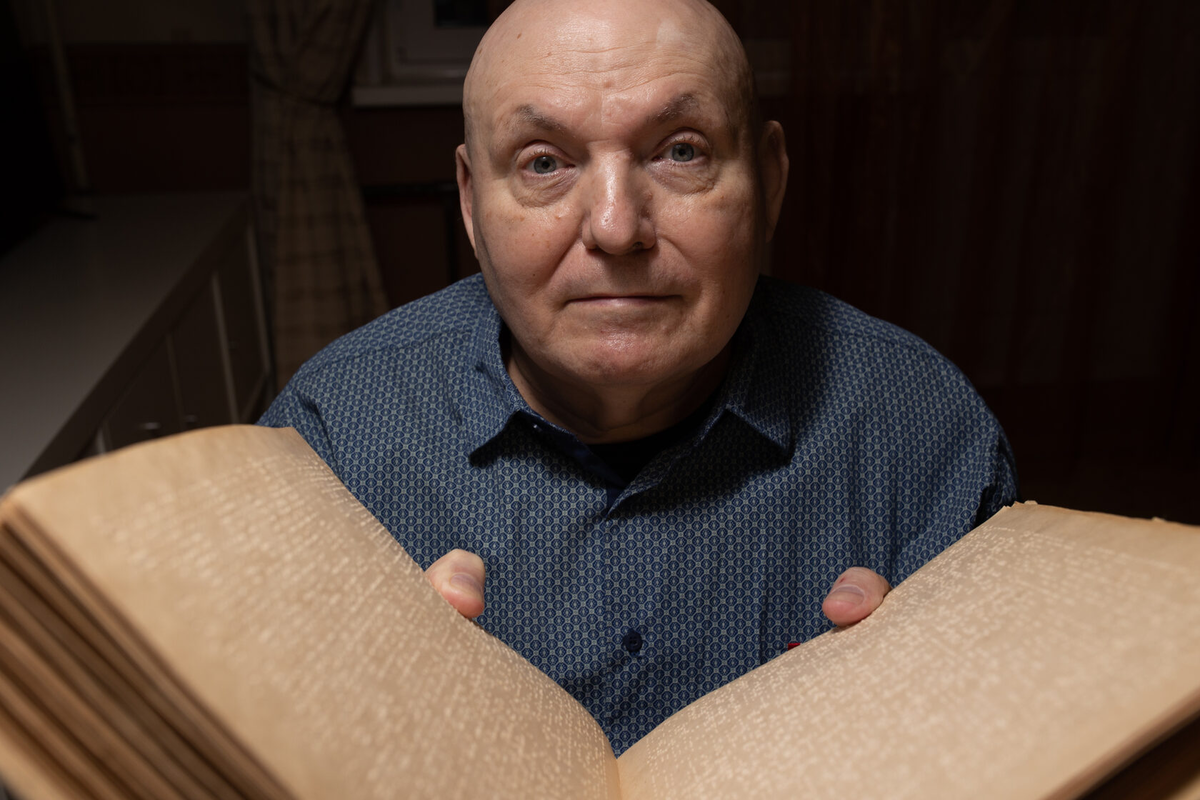 Фото Олега Гурова