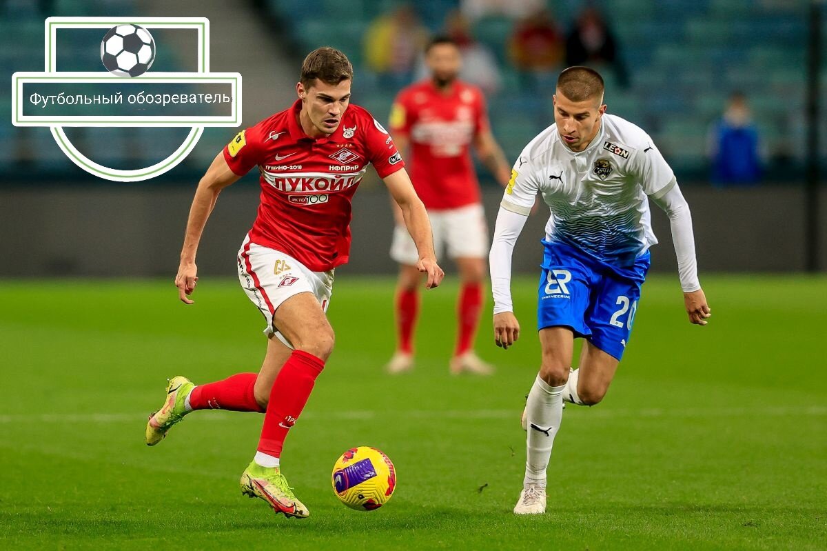 Прогноз на матч сочи. Футбол матч. Красных партизан 5 сочи. Прогноз на матч сочи. Прогноз на матч сочи.