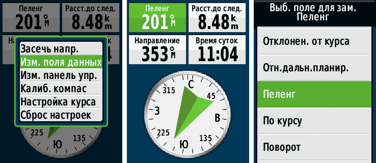 ix35 Штатное ГУ с навигацией. Вопросы, замена программы - Страница - Автоклуб Hyundai ix35