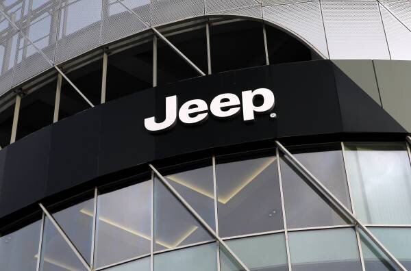 Источник фото: РИА «Новости»/Мария Девахина📷
