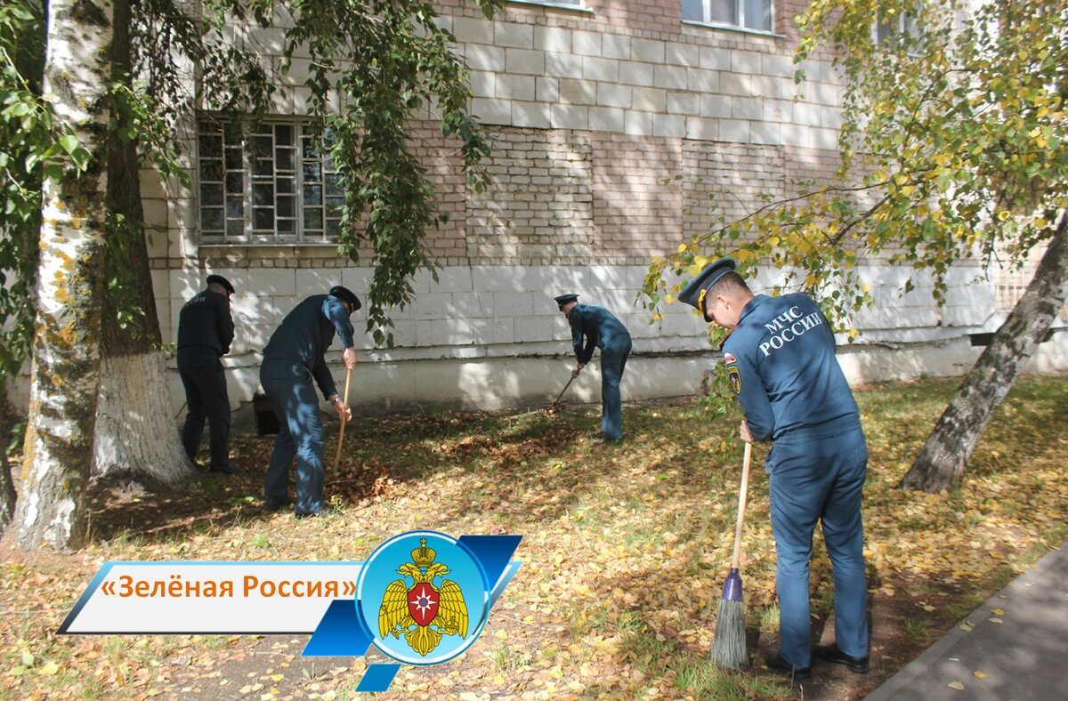 Главное управление МЧС России по Костромской области принимает активное участие во Всероссийском экологическом субботнике «Зеленая Россия». Мероприятия в рамках акции уже провели сотрудники пожарно-спасательных частей, территориальных отделов надзорной деятельности и профилактической работы, инспекторских участков ГИМС в муниципальных образованиях. Спасатели и пожарные очистили от бытового и природного мусора скверы и парки, места массового отдыха, набережные и пляжи, облагородили территории своих подразделений.