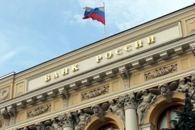    Банк России C-ib.ru