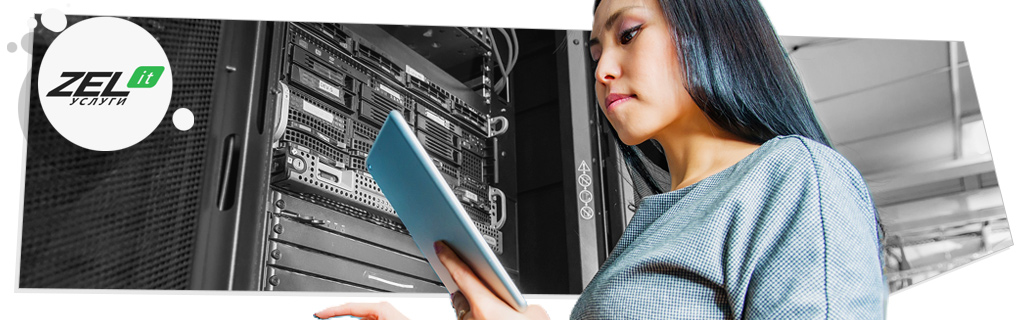 Тикет — что это значит у программистов? | ZEL-Услуги | ИТ-компания | Дзен