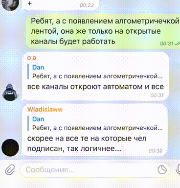-3