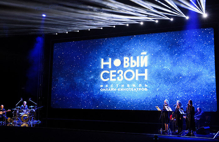   Дмитрий Феоктистов/ТАСС