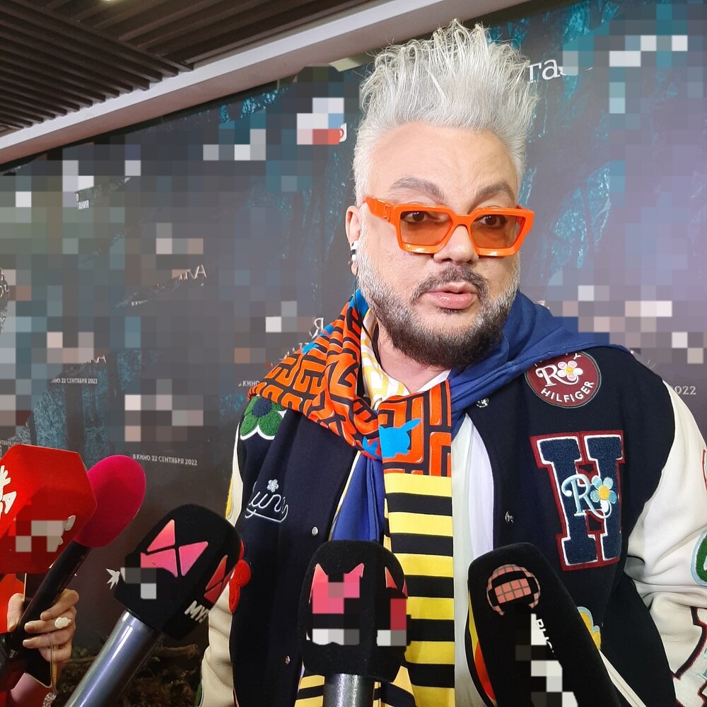     Филипп Киркоров