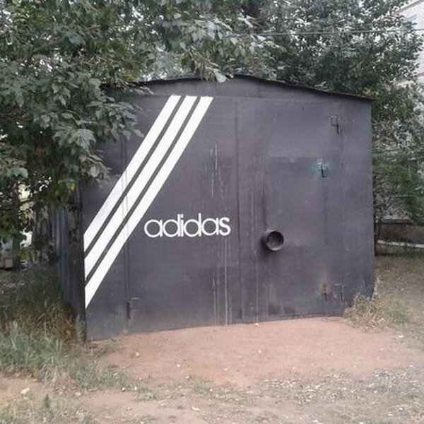 Картинка взята из открытых источников Интернета!