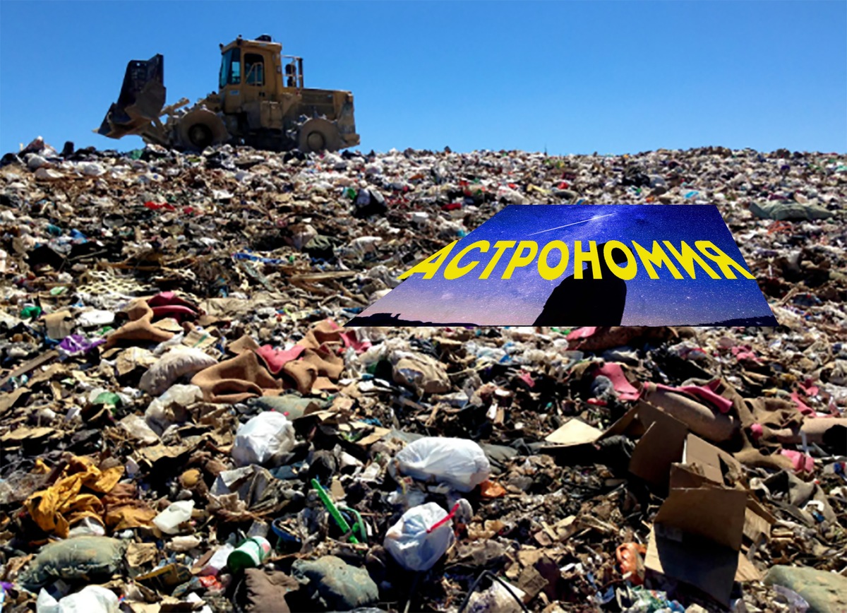 монтаж автора