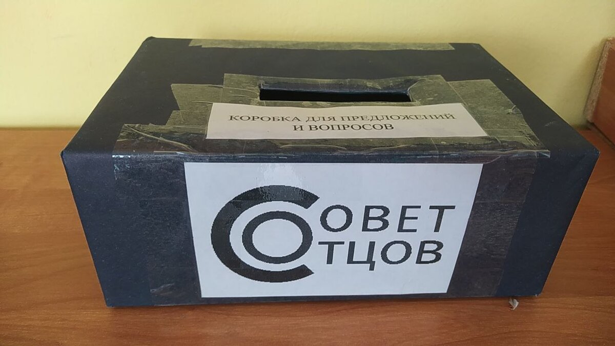 А вот так мы начинали.