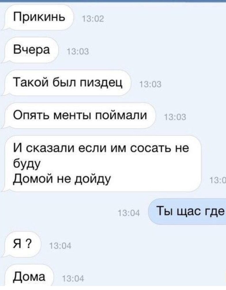 Стихи — не грусти, все будет хорошо