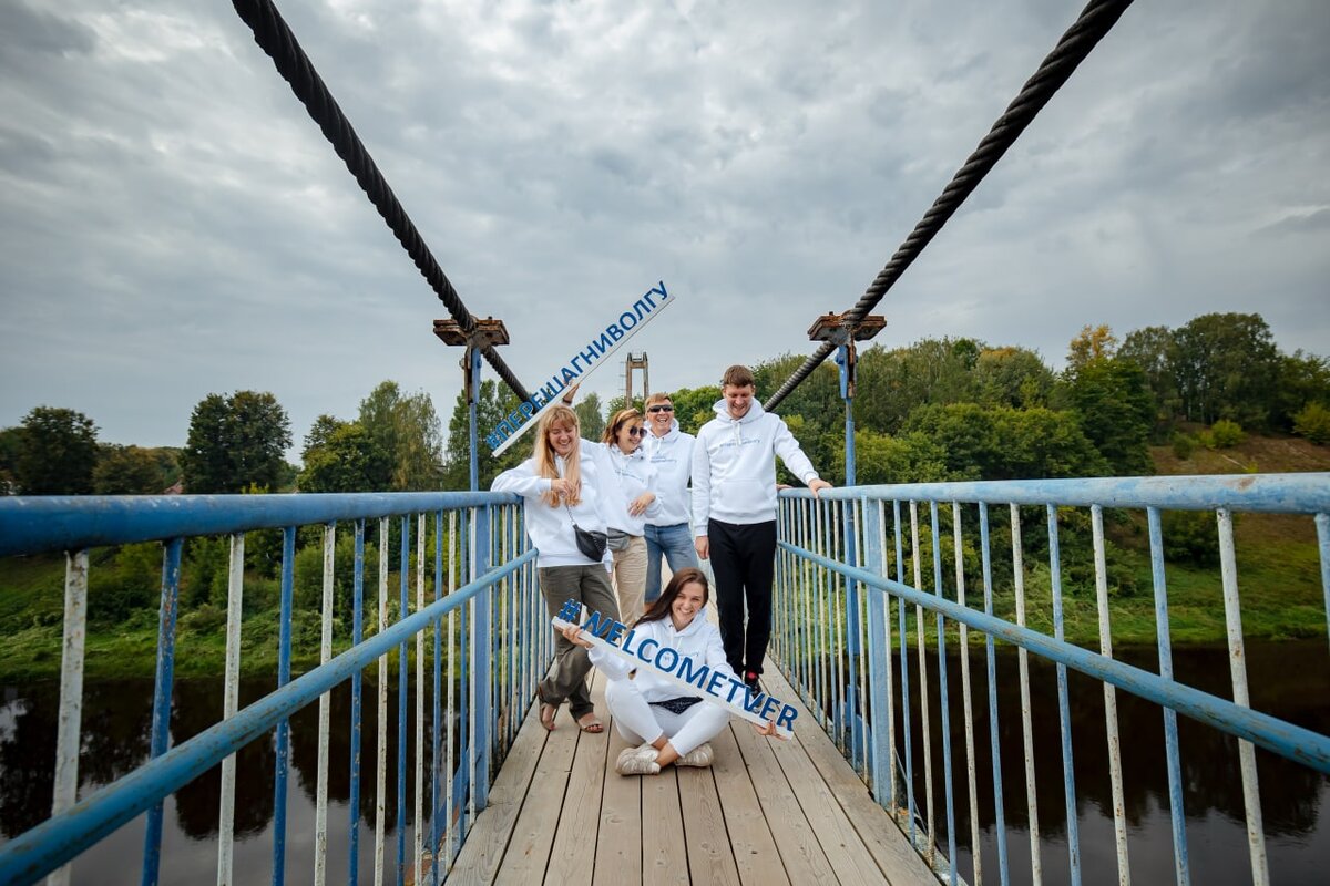 Команда WelcomeTver и travel-блогеры