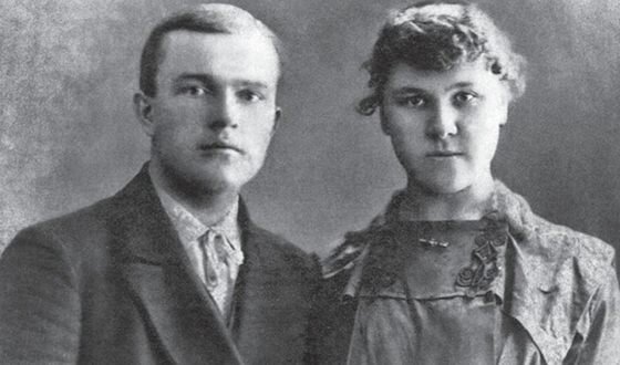 Родители Веры Васильевой - Кузьма Васильевич и Александра Андреевна 