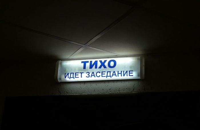    Елена Михина / MR7