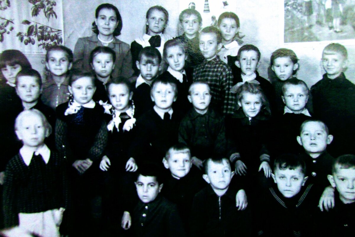 50-е годы прошлого века