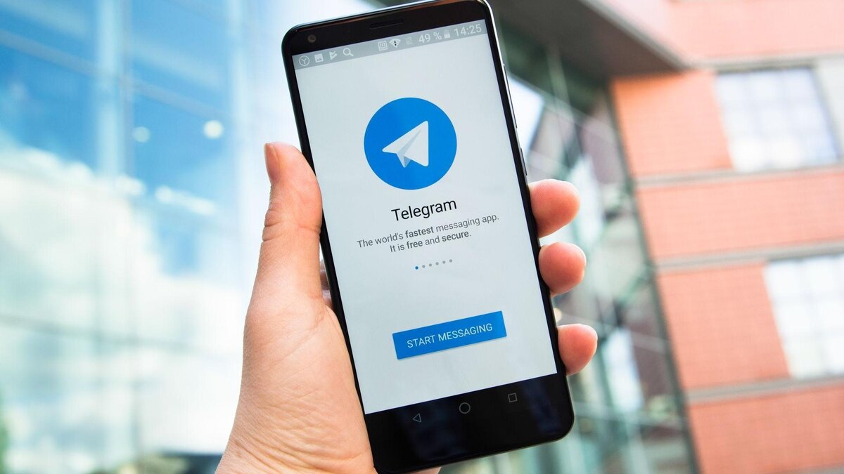 В Госдуме заявили, что анонимность в Telegram — это «миф» | VK Play | Дзен