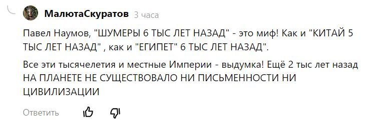 Фото и иллюстрации взяты из открытых источников и принадлежат их авторам 