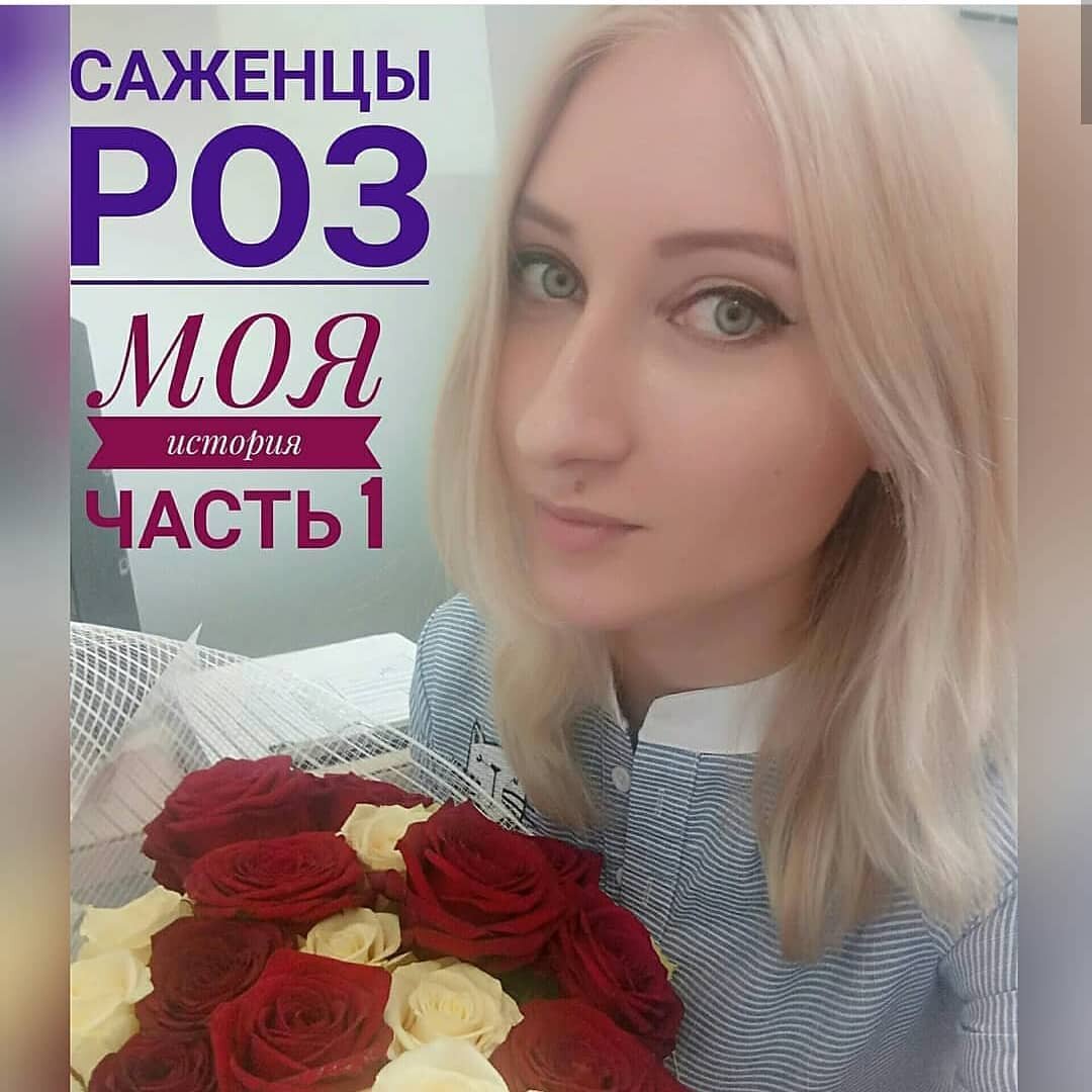 Я - Шевченко Ксения