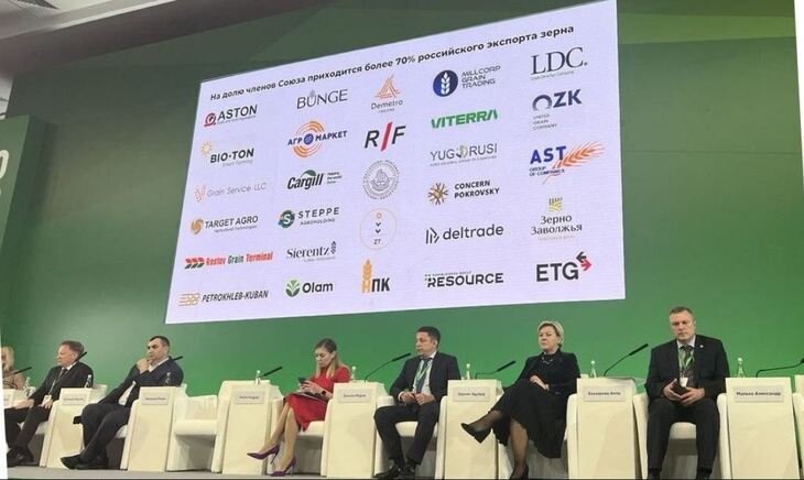    ГИС семенных посевов – итоги 2022