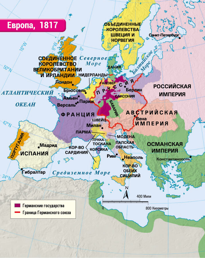 Карта Европа после Венского конгресса 1815. Европа после Венского конгресса 1815 год. Карта Европы после Венского конгресса в хорошем качестве. Карта Европы 1815 года.