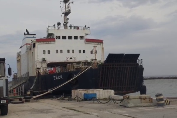    Стоп-кадр видео