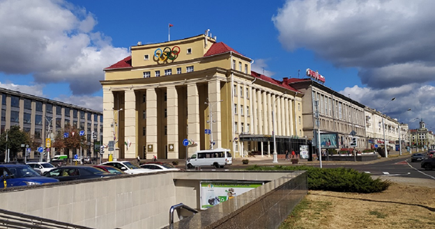 Минск. Фото автора.