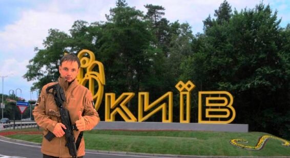    t.me/Stremousov_Kirill