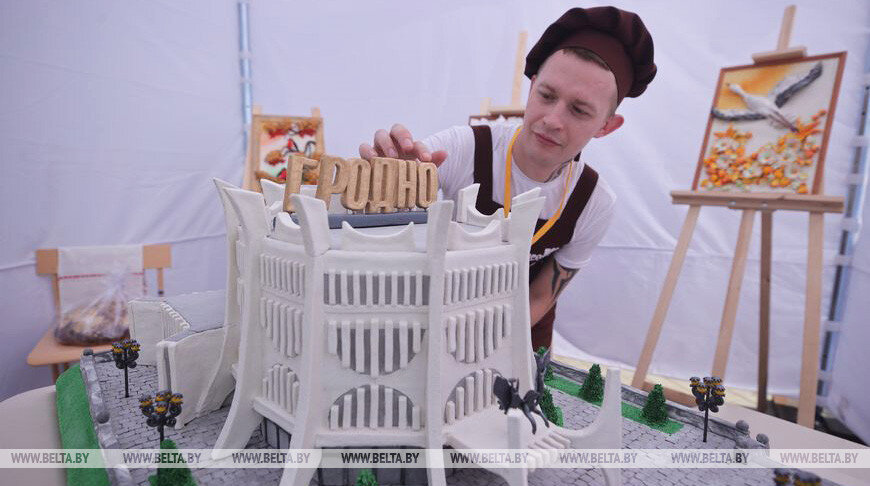    Евгений Гаравский